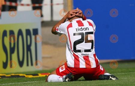 zidan zizo